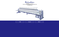 barudan