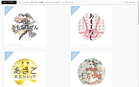 flopdesign