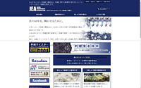 sishu